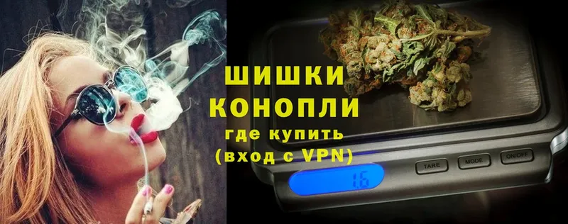 Шишки марихуана LSD WEED  Лихославль 